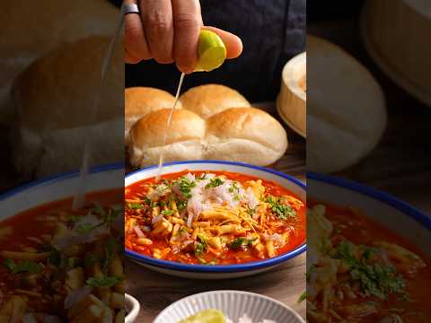 Misal Pav