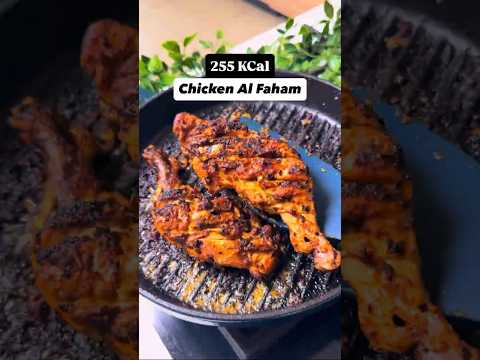 Healthy Al Faham Grilled Chicken