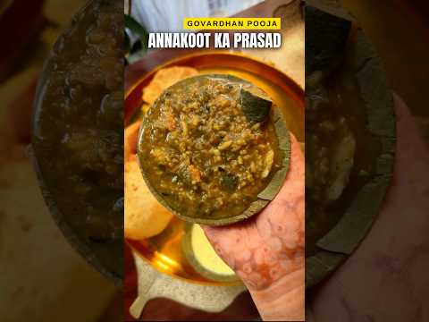 Annakoot Sacred Food Offering