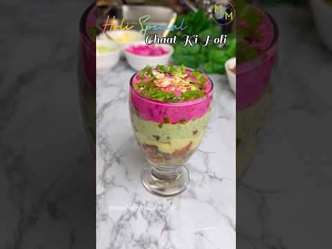 Colorful Churmur Chaat