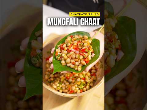 Peanut Chaat