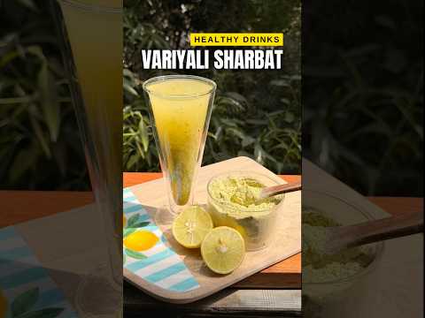 Fennel Seed Sharbat