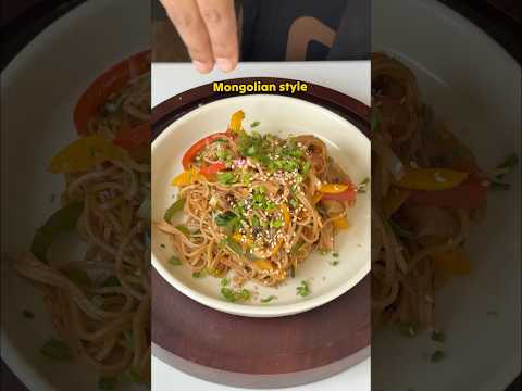 Mongolian Noodles