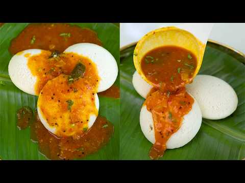 Soft Idli and Thakkali Sambar