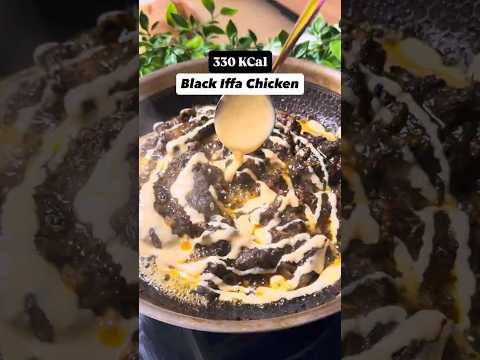 Black Iffa Chicken