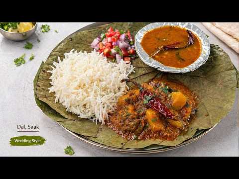Gujarati Wedding Thali Style Dal Bhaat Shaak