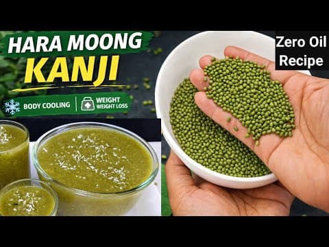 Green Gram Kanji