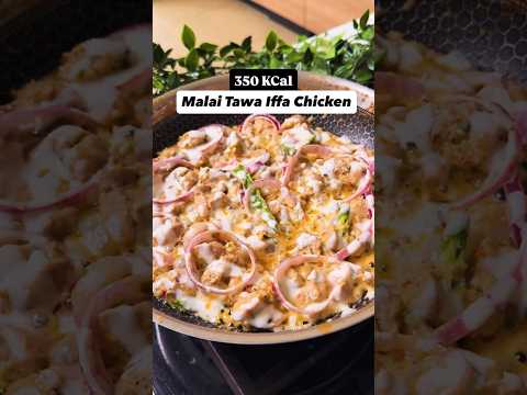 Malai Tawa Iffa Chicken