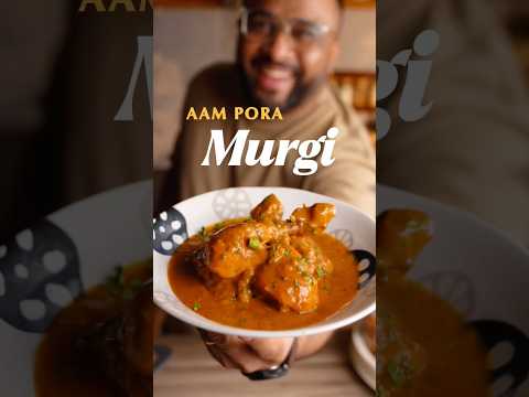 Chicken with Roasted Raw Mango