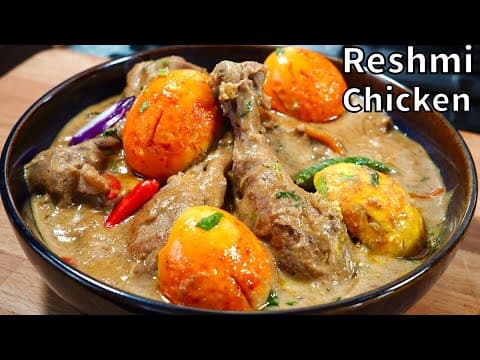 Reshmi Chicken Curry with Fried Eggs