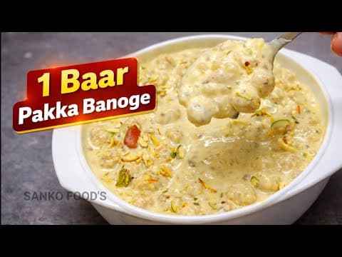 Makhana Sabudana Kheer