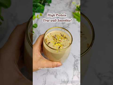 Makhana Dry Fruit Smoothie