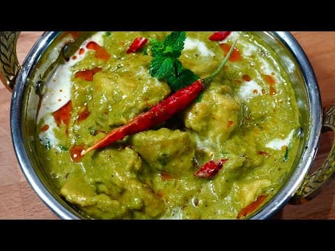 Green Masala Chicken (Hariyali Chicken)