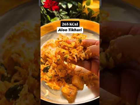 Aloo Tikari