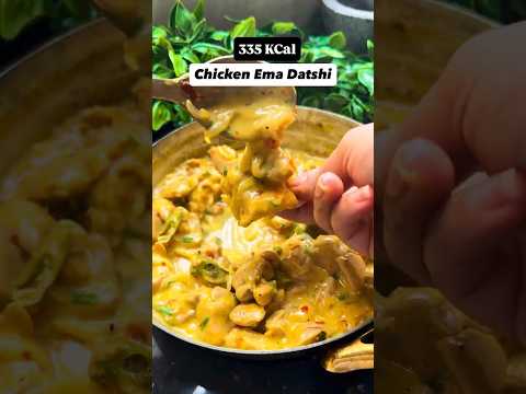 Cheesy Bhutanese Chicken