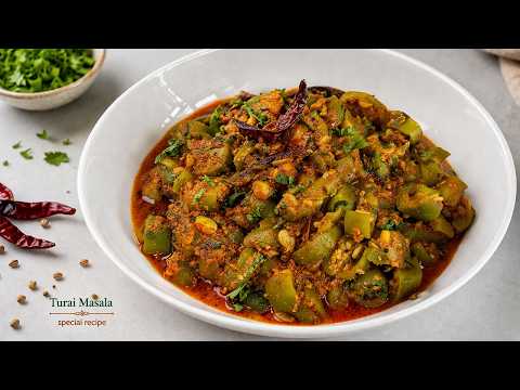 Ridge Gourd Vegetable Curry
