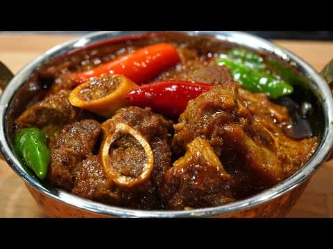 Mutton/Lamb Bhuna Masala
