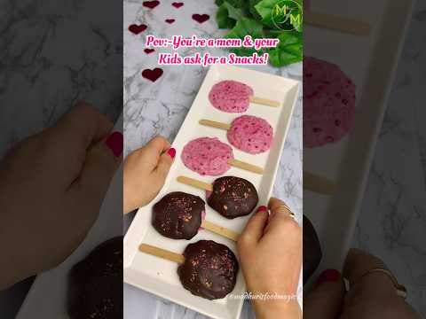 Chocolate Raspberry Cluster Pop