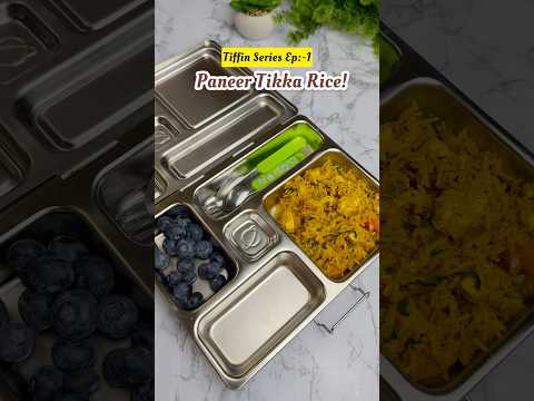 Paneer Tikka Rice
