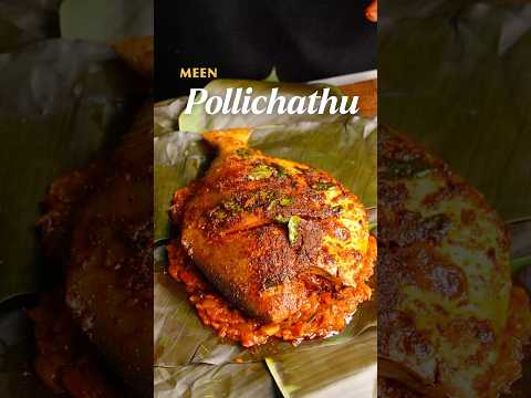 Indian Fish Curry