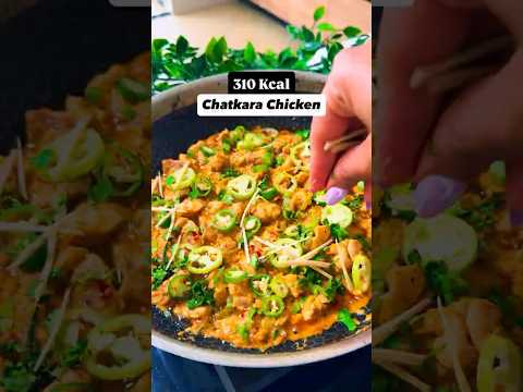 Chatkara Chicken