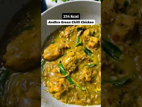 Andhra Style Green Chilli Chicken