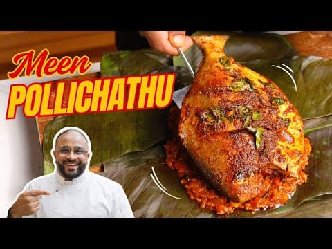 Kerala-Style Meen Pollichathu
