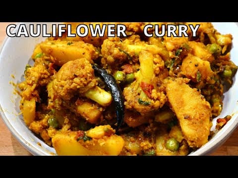 Aloo Gobi Masala