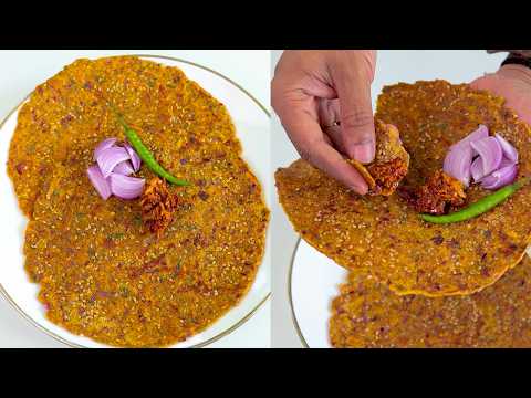 Thalipeeth Flatbread