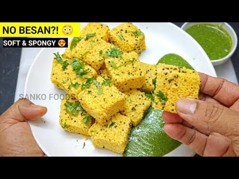 Vati Dal Khaman with Chutney