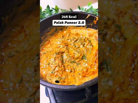 Palak Paneer 2.0