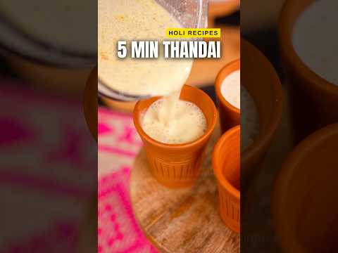 Homemade Thandai