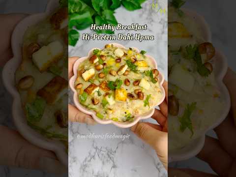 Dahi Upma