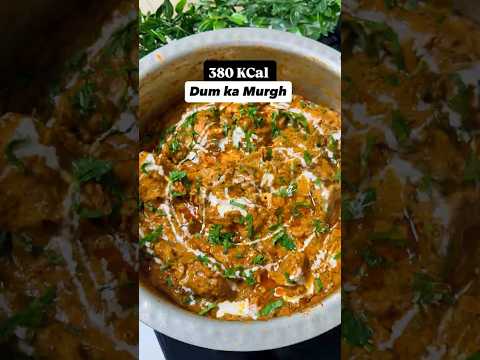 Nizami Dum Ka Murgh