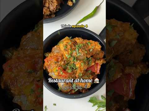 Kadai Paneer