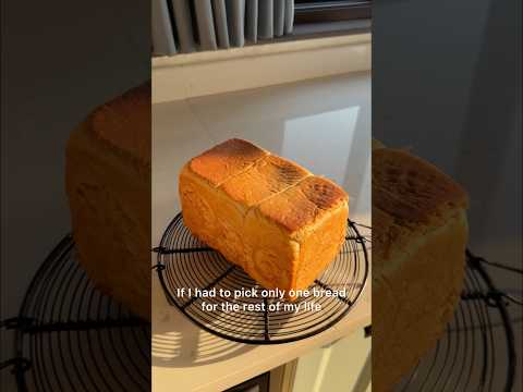 Eggless Hokkaido Milk Bread