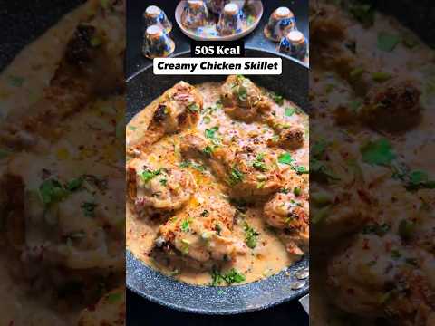 Creamy Afghani Alfredo Style Chicken Skillet