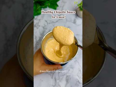 High Protein Chipotle Sauce